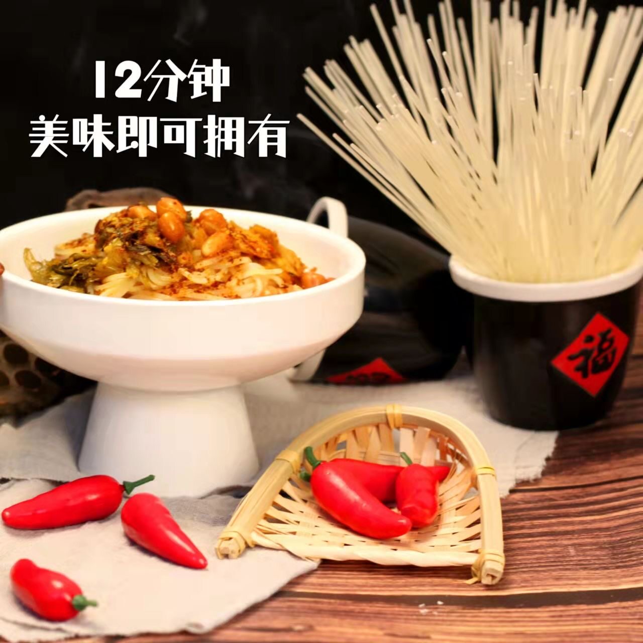 渣渣灰南昌拌粉12盒正宗江西米粉 川蜀老味道食品方便面/拉面/面皮