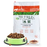 Mufruit Mu guo cheng dog 15 кг натуральный собачий корм красивый мао ​​Liang Mao 15 кг граница золотой ретривер