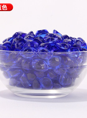 黄水晶琉璃元宝招财摆件开业送礼