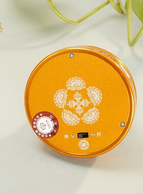 右挽狂澜藏式太阳能静音转金轮