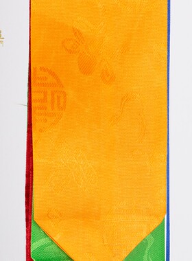 尼泊尔五色布旗幡财幡财藏传