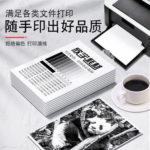 适用柯尼卡美能达bizhub 223粉盒TN217碳粉283 7828墨盒N600 N605 - 图3