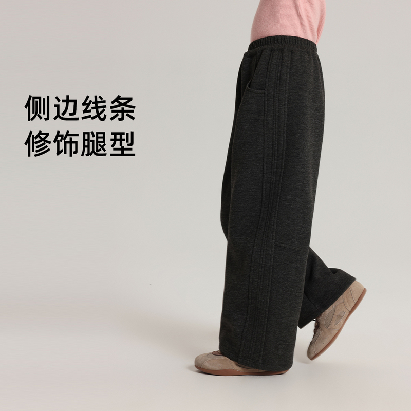 布丁哈鲁冬装童装加厚直筒卫裤25冬季新款休闲阔腿裤保暖长裤 - 图1