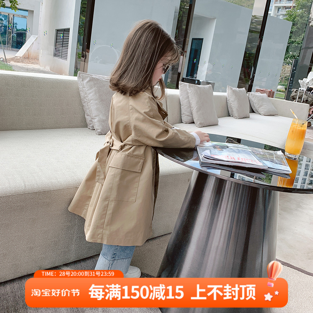 沫沫家定制童装2023新款女童春款休闲韩版外套儿童长款洋气风衣潮