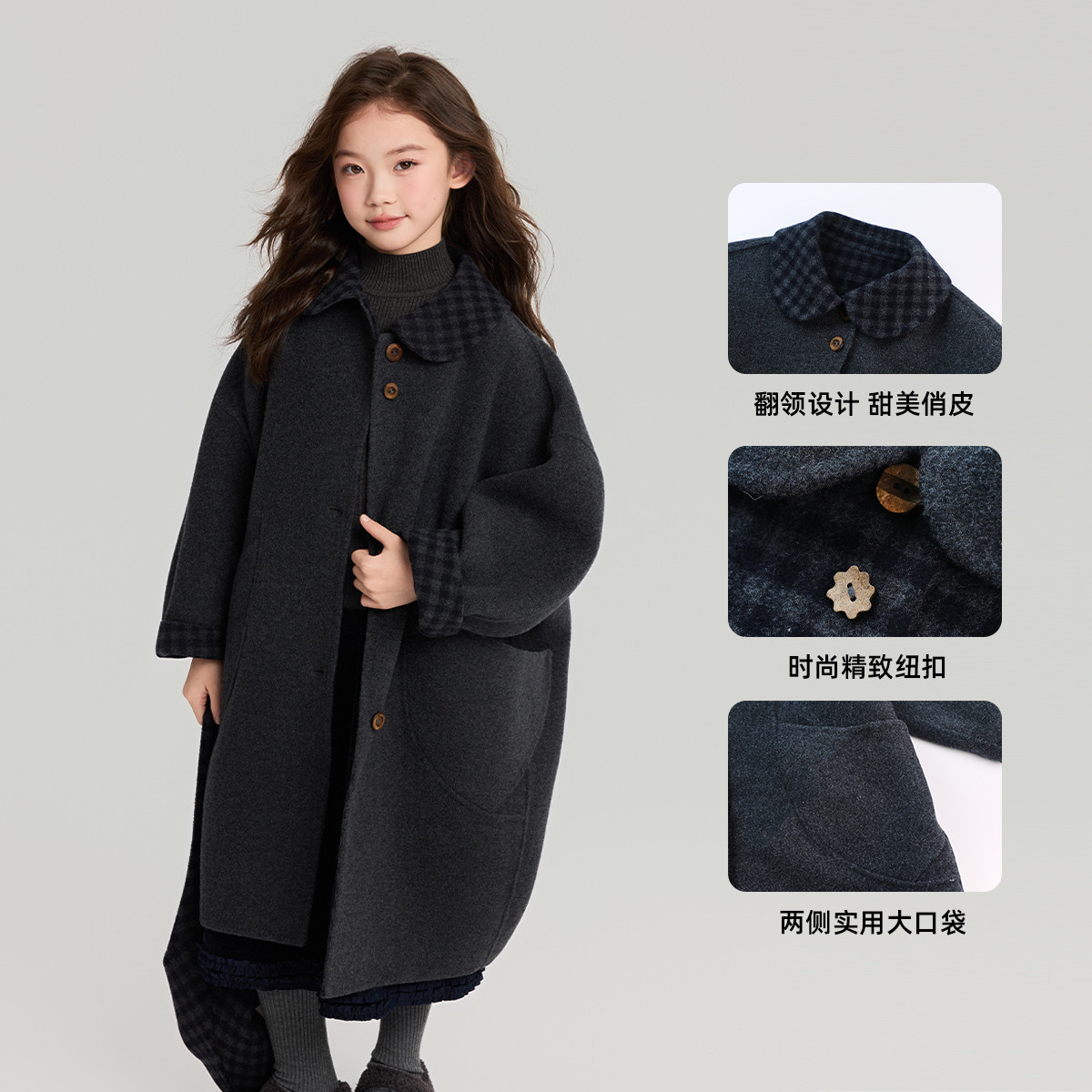 Pudding Haru Winter Girls Children's Clothing Jacket 2026 Autumn and Winter New Children's Long Reversible Woolen Coat