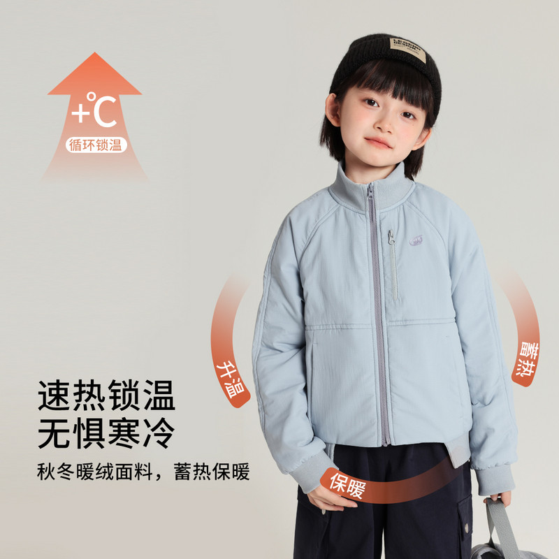 Pudding Haru Autumn Clothes Children's Clothes Girls' Cotton Clothes Tops 2026 Autumn and Winter Style Children's Western Design Stand Collar Cotton Clothes