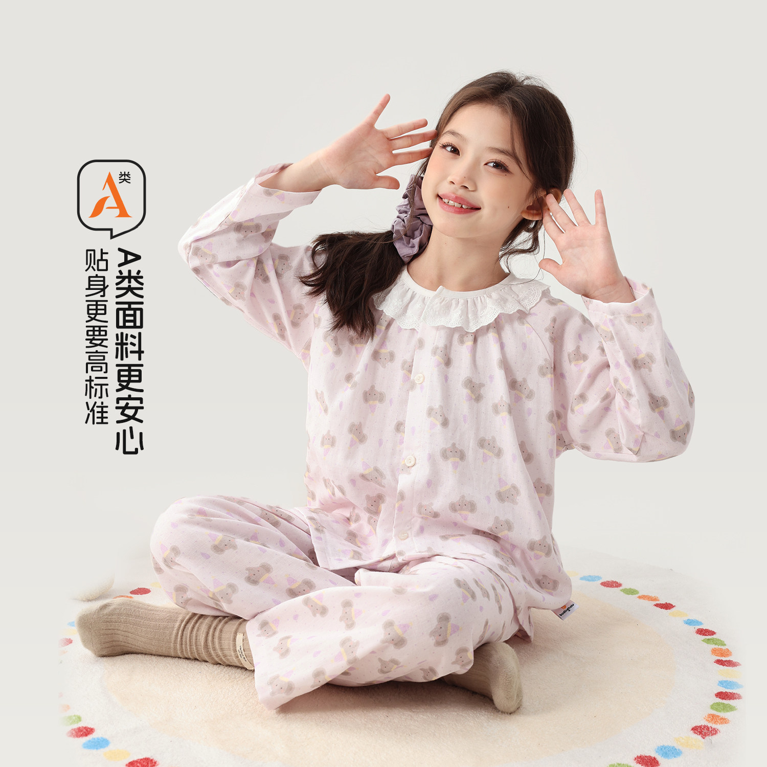 图2