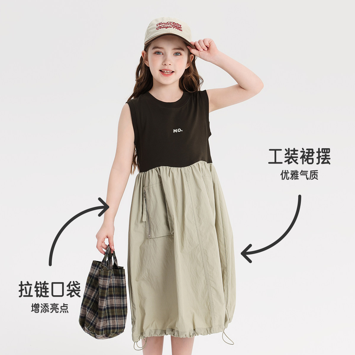 布丁哈鲁童装夏装女童纯棉裙子2026夏季新款儿童百搭工装连衣裙,淘宝优惠券,粉丝福利购,淘宝优惠卷