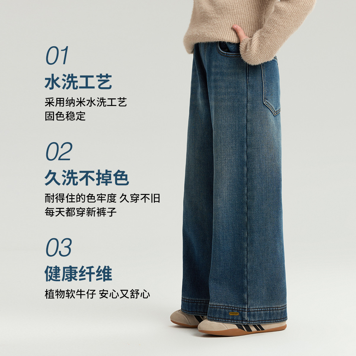 布丁哈鲁冬装女童童装洋气裤子2026秋冬季新款儿童加绒软牛仔裤,淘宝优惠券,粉丝福利购,淘宝优惠卷