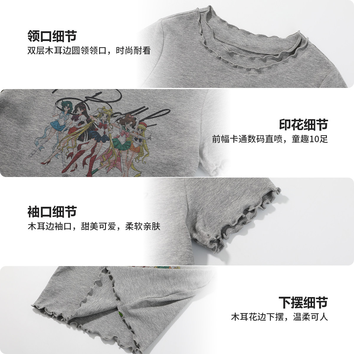 布丁哈鲁童装夏装女童洋气t恤2026夏季新款儿童百搭圆领印花短袖,淘宝优惠券,粉丝福利购,淘宝优惠卷