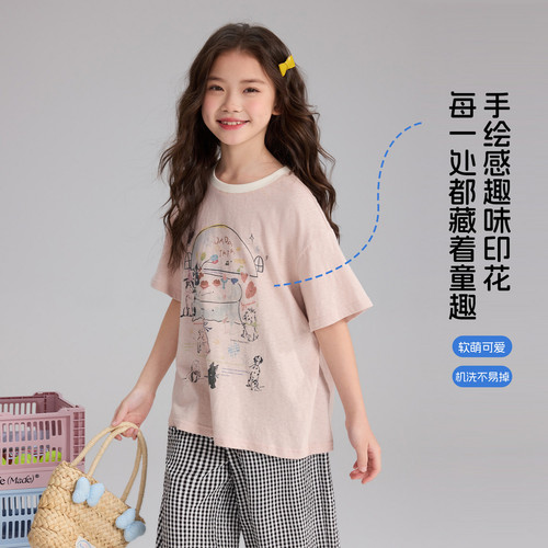 布丁哈鲁夏装女童童装印花短袖T恤2026夏季新款儿童休闲涂鸦上衣 - 图1