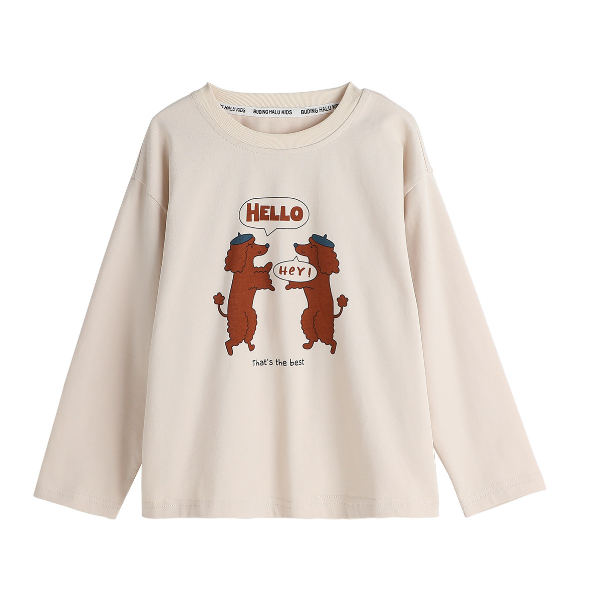 布丁哈鲁秋装女童秋季打底衫2026新款儿童秋季长袖圆领T恤,淘宝优惠券,粉丝福利购,淘宝优惠卷
