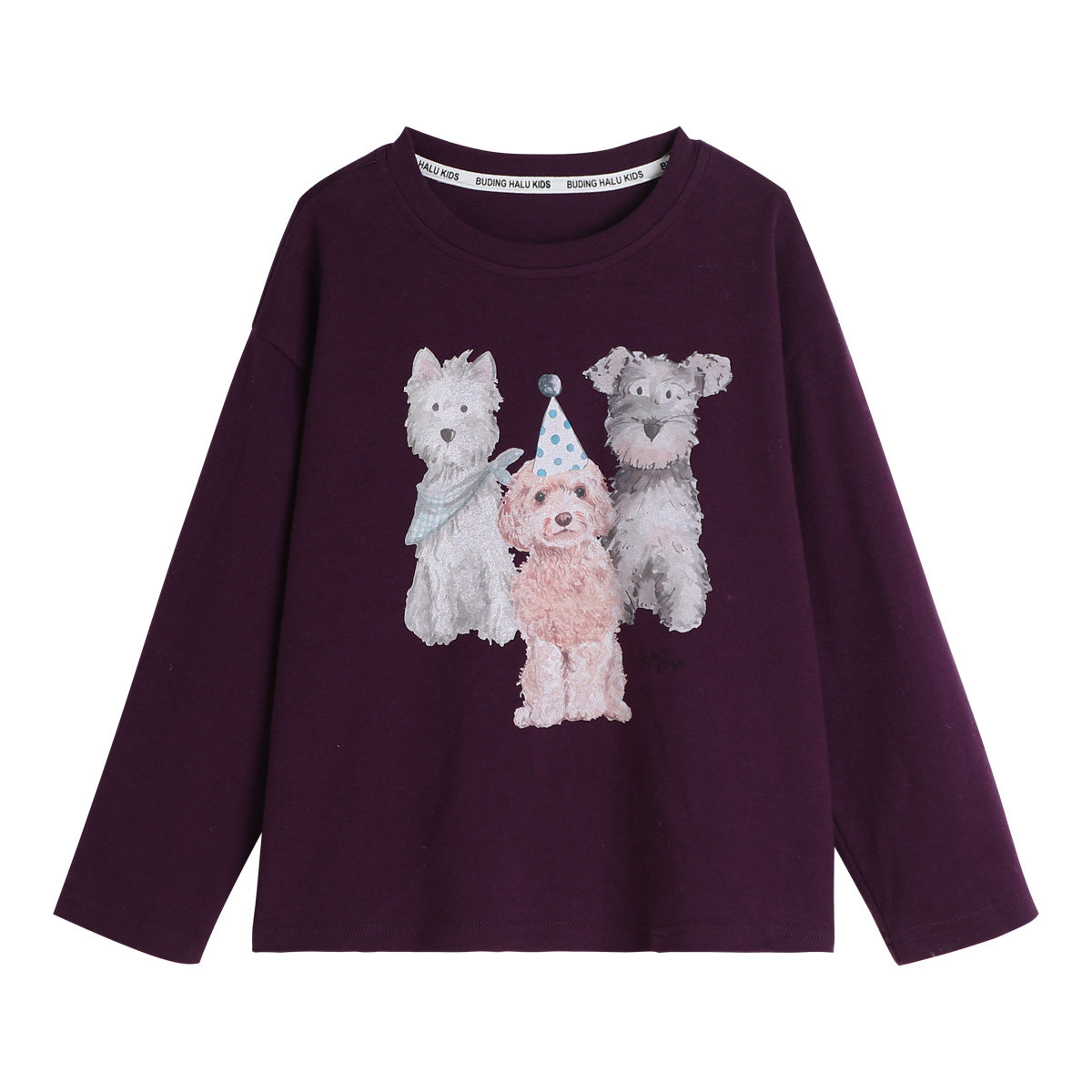 布丁哈鲁童装秋装女童秋季打底衫2026新款儿童休闲百搭长袖T恤,淘宝优惠券,粉丝福利购,淘宝优惠卷