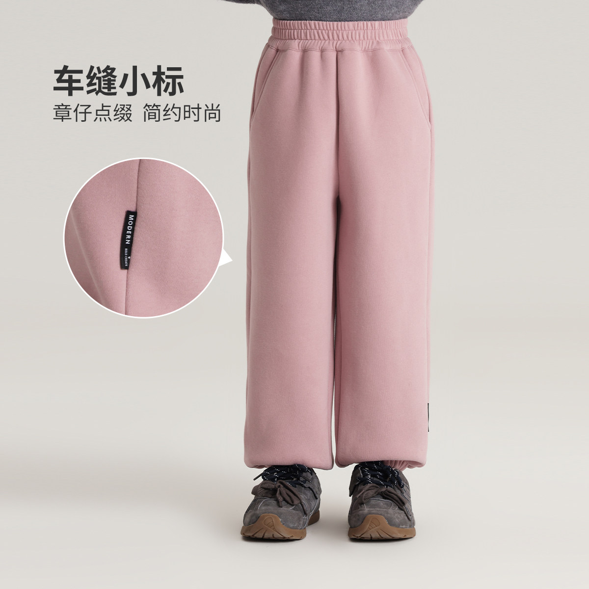 沫沫童装冬装女童加厚束脚裤子2026冬季新款儿童百搭加绒运动卫裤,淘宝优惠券,粉丝福利购,淘宝优惠卷