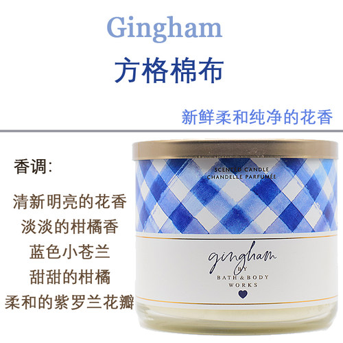 减压BBW桉树薄荷三芯精油stress relief香薰蜡烛Bath&BodyWorks - 图1