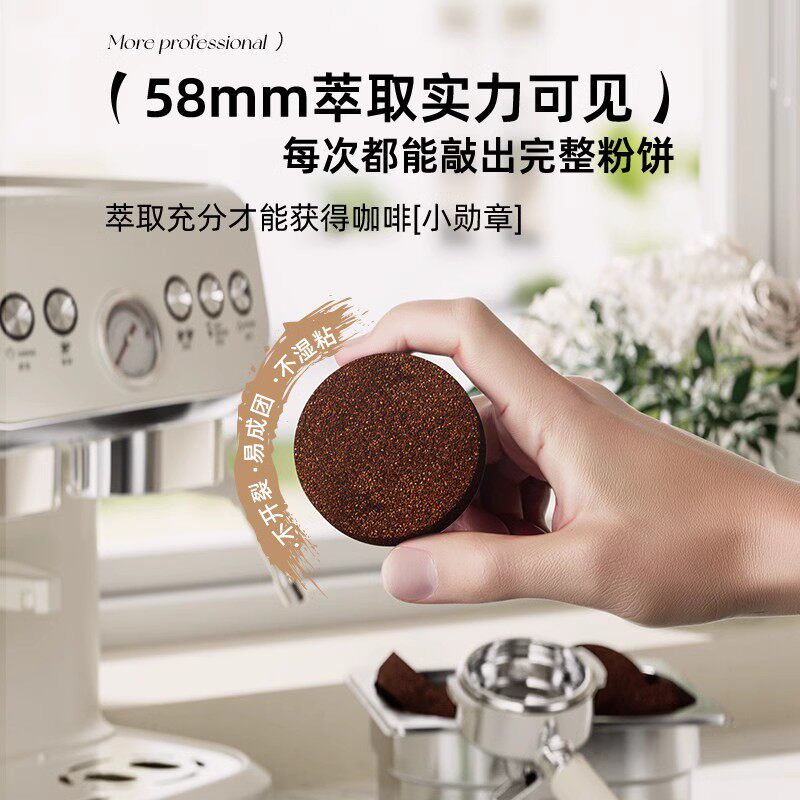 stelang意式全半自动家用半咖啡机 懒咖咖啡机