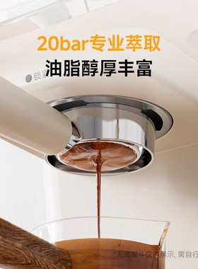 【送礼】胶囊/意式双萃咖啡机