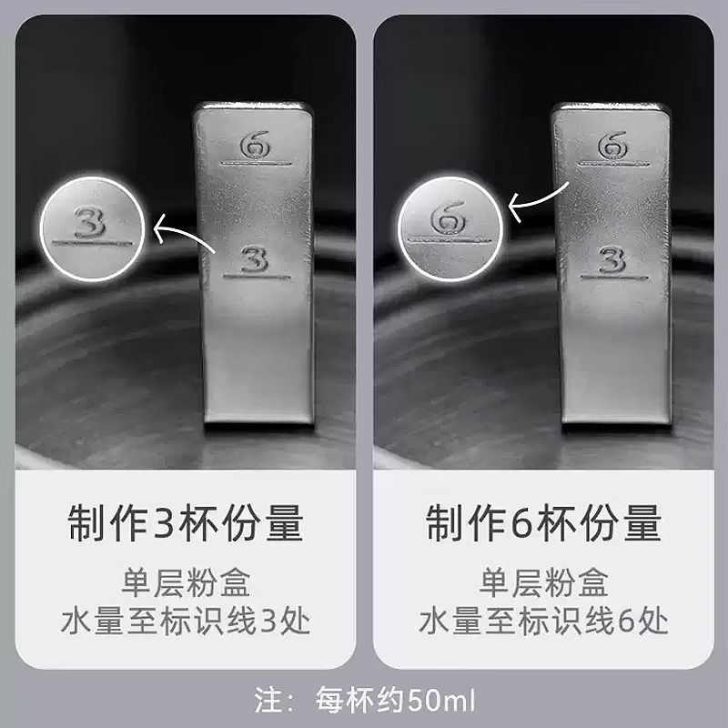 NICOH摩卡壶全自动咖啡机家用小型手冲咖啡不锈钢电动意式半自动
