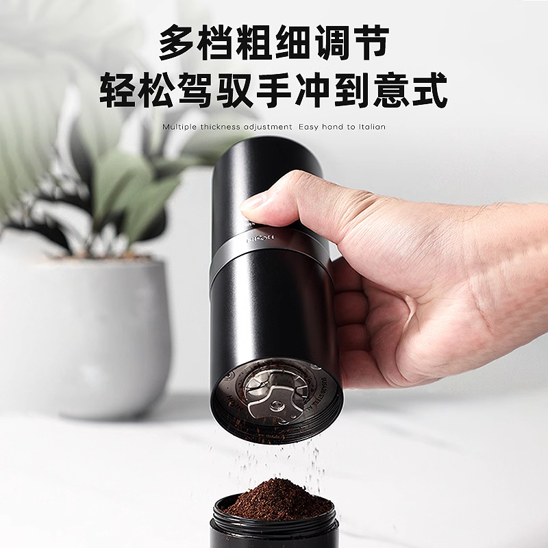 NICOH M03电动磨豆机咖啡豆研磨机家用小型露营便携咖啡机磨粉器