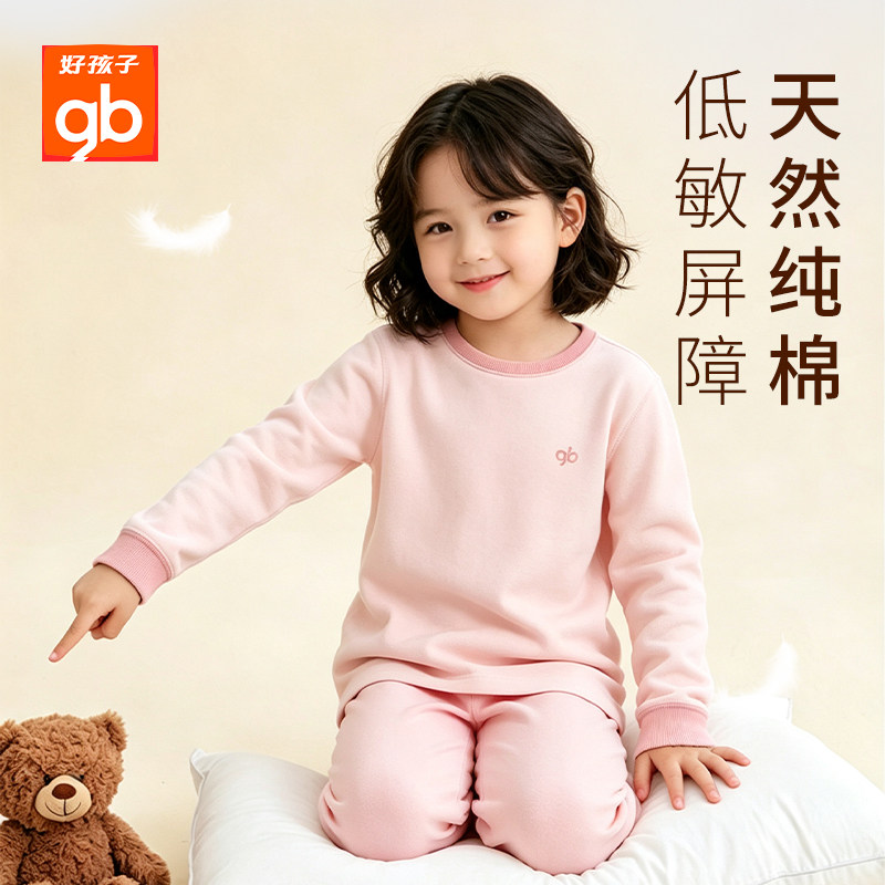 图 2