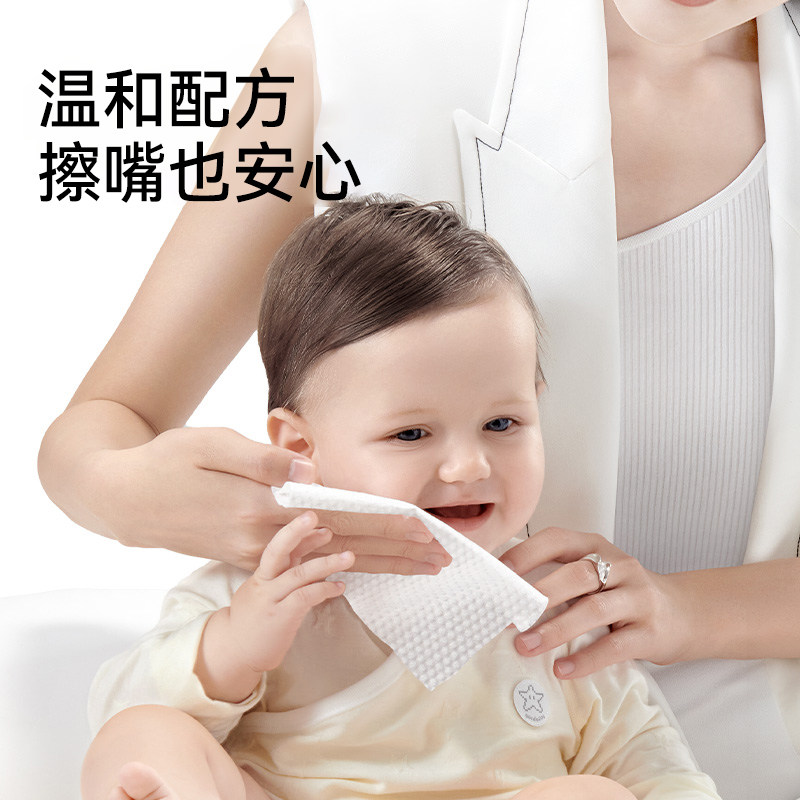 �������ֱ����ȫƷ����������gb�ú���ʪ��Ӥ�׶��Ӻ���Ȫˮʪ�� ��Ȫˮʪ��80��12�� 1��