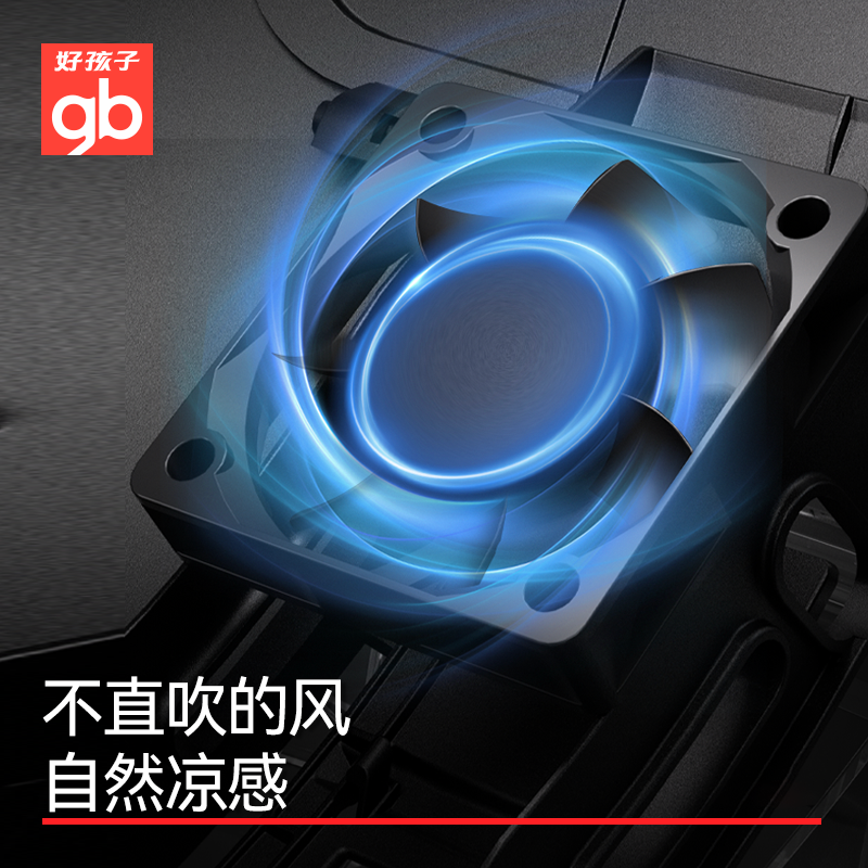 gb好孩子气囊安全舱新生婴儿安全座椅儿童高速360度汽车座椅0-6岁,淘宝优惠券,粉丝福利购,淘宝优惠卷