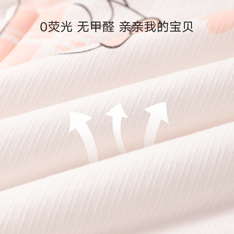 好孩子官方旗舰店gb好孩子婴儿被子新生宝宝盖毯儿童夏被春秋季薄款空调被凉感被3