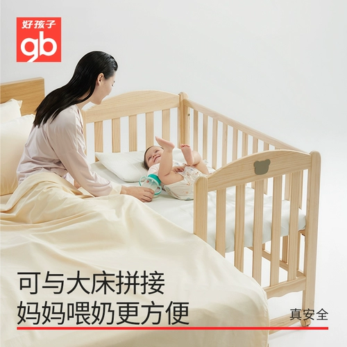 Для кроватки, детская универсальная москитная сетка из натурального дерева для кровати, кроватка