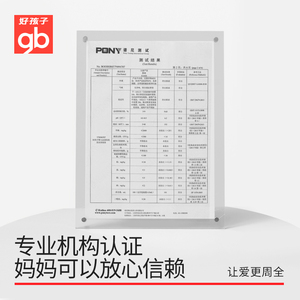 商品图片