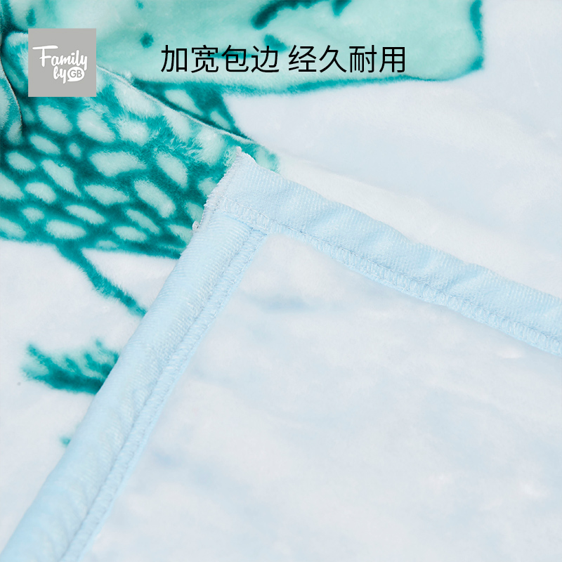 好孩子官方旗舰店【春上新】family好孩子婴儿毛毯被子宝宝姆明儿童云毯1
