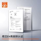 Безопасное детское сиденье, кресло, модернизированная версия, 0-7 лет