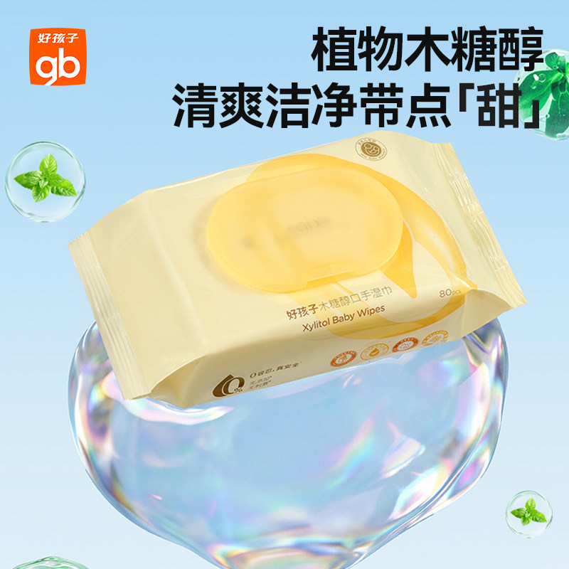 图 3