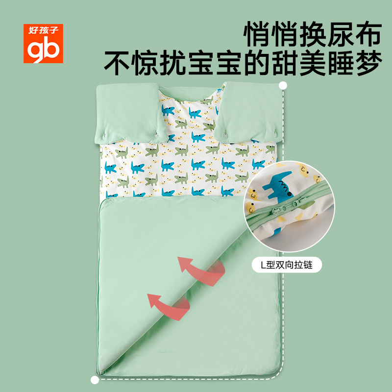 好孩子官方旗舰店gb好孩子婴儿睡袋宝宝防踢被儿童睡袋小鳄鱼被式睡袋婴儿秋冬1