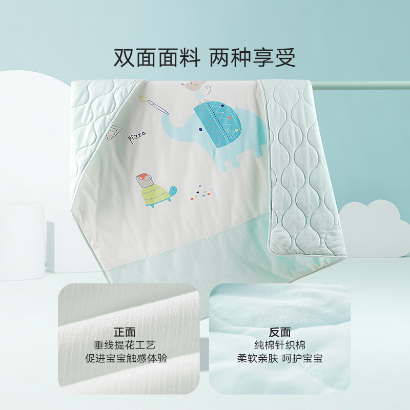 好孩子官方旗舰店gb好孩子婴儿被子宝宝高档棉被儿童空调夏被幼儿园被四季通用款1