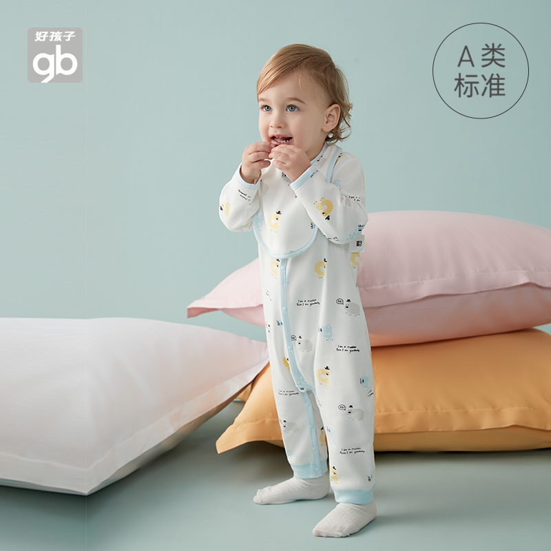 Goodbaby好孩子春秋新生儿衣服纯棉哈衣开襟连身衣新品-图0