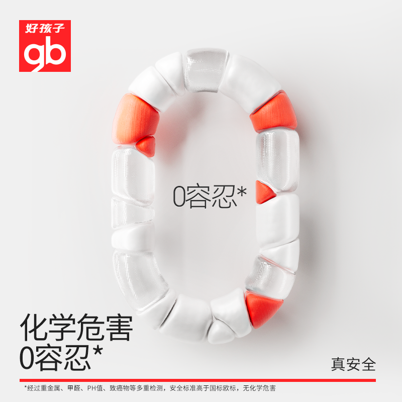 gb好孩子安全溜娃可坐躺折叠婴儿车 好孩子四轮推车