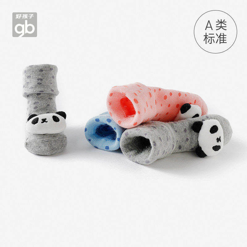 goodbaby a类可通可爱鞋子宝宝袜子 好孩子儿童袜子(0-16岁)