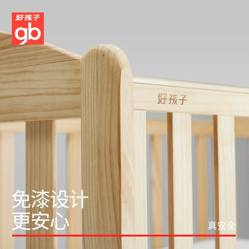 Для кроватки, детская универсальная москитная сетка из натурального дерева для кровати, кроватка