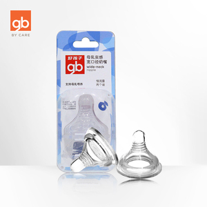 gb好孩子宽口径奶嘴