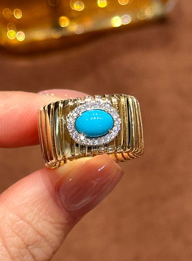 有生珠宝天然原矿睡美人绿松石弹簧戒指18k厚金宽版钻石戒指