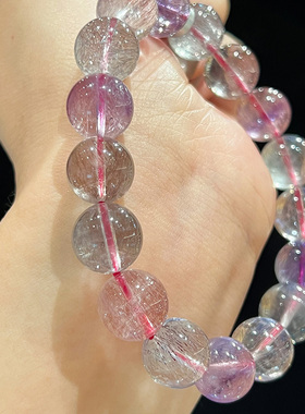 【高品质仙女超】天然超七水晶手链超美烟紫莫兰迪色12.8mm手链