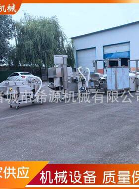 全自动肉块上浆机 溜肉段鱼排全自动上浆机 鸡柳棒上浆机设备