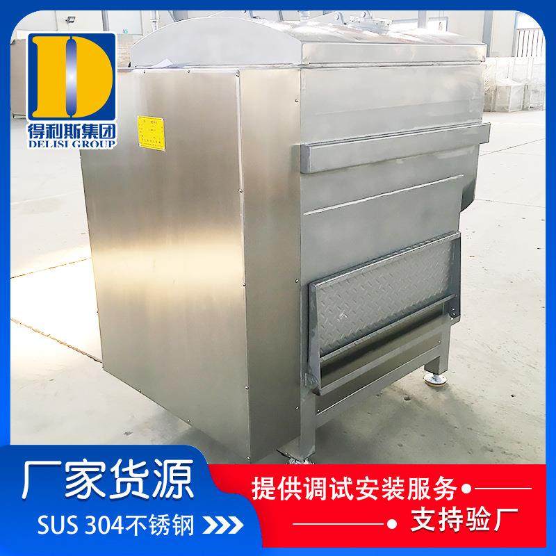 304不锈钢热狗肠真空搅拌机 火腿肠真空搅拌机 多规格搅拌机价格,淘宝优惠券,粉丝福利购,淘宝优惠卷