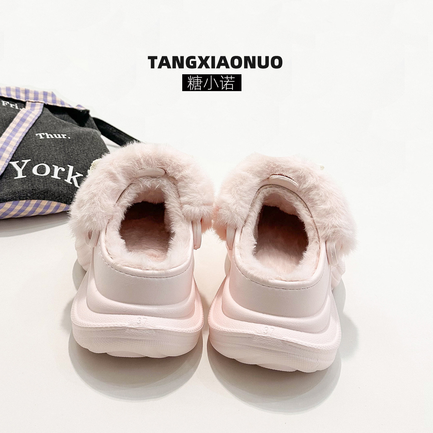 高颜值喜字婚纱秀禾婚鞋奶fufu粉色加绒保暖洞洞鞋厚底5cm棉拖鞋,淘宝优惠券,粉丝福利购,淘宝优惠卷