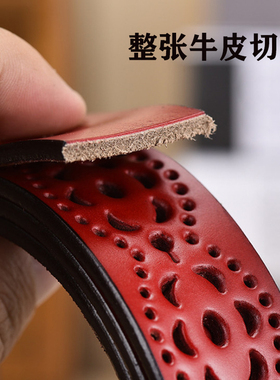 纯牛皮女士腰带镂空设计感潮流