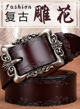 腰带女真皮夏牛仔裤宽复古雕花