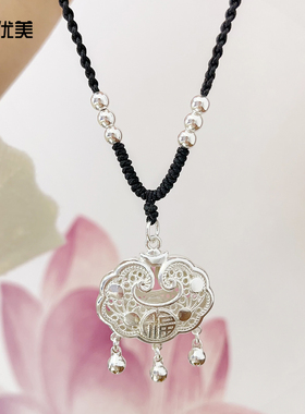 女银色福字平安铃铛锁吊坠项链