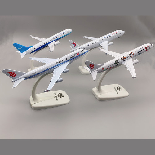 国航南航16厘米飞机模型摆件儿童小学生玩具航空公司活动礼品定制 - 图0