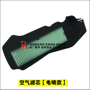 ເຫມາະສໍາລັບ Xindazhou Honda ລົດຈັກ TODAY Freedom 50 oil air filter gear oil belt pulley plate