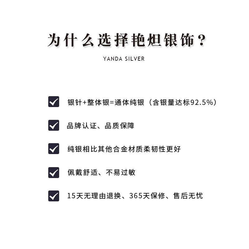 学生简约开口食指戒一对可调节日系轻奢戒指 925 艳 纯银情侣对戒 学生简约开口食指戒一对可调节日系轻奢戒指 925 艳 纯银情侣对戒